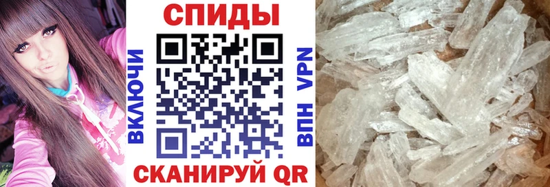 Амфетамин Розовый купить наркотики сайты Тбилисская