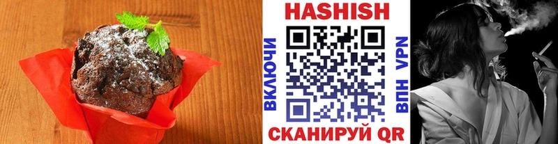 kraken зеркало  Тбилисская  Cannafood марихуана  как найти наркотики 