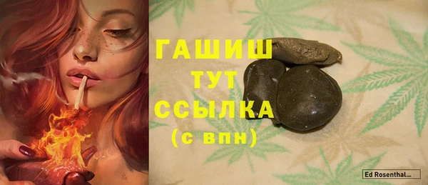 прущая мука Новодвинск