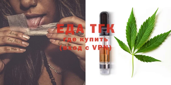 ПСИЛОЦИБИНОВЫЕ ГРИБЫ Болхов