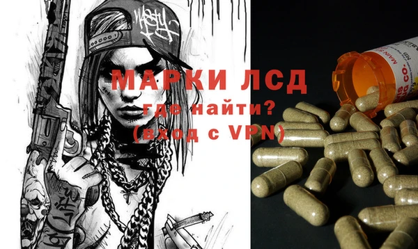 мефедрон мука Абинск