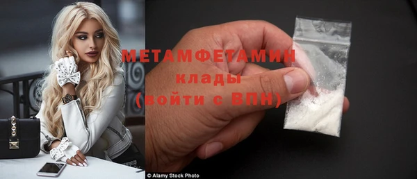 кокаин Коряжма