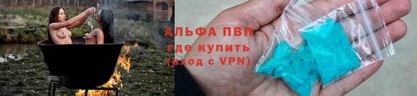 соль курить ск Абдулино