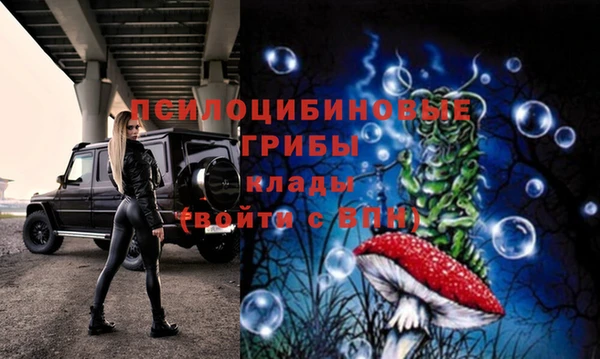 соль курить ск Абдулино