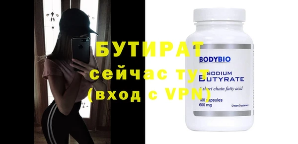 хмурый Корсаков