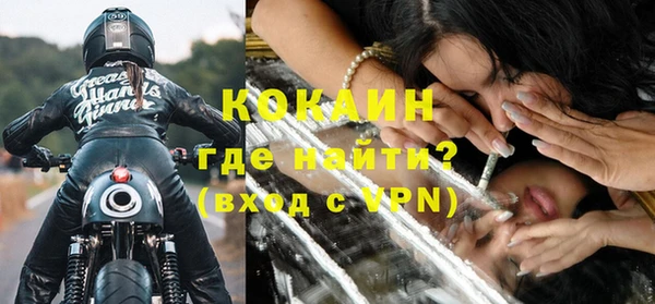 a pvp Новокубанск