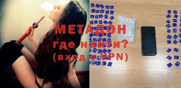 меф Костерёво