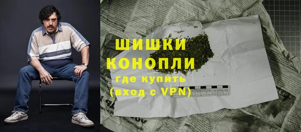мефедрон мука Абинск
