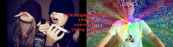 соль курить ск Абдулино