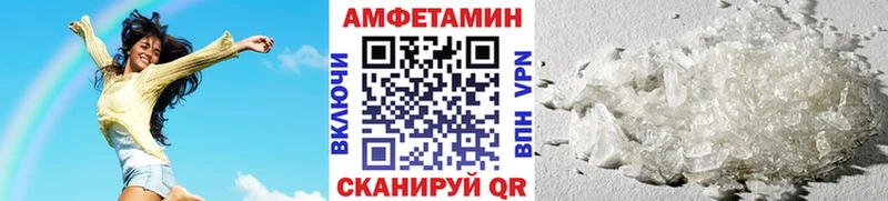 как найти наркотики  Тбилисская  гидра зеркало  Метамфетамин мет 
