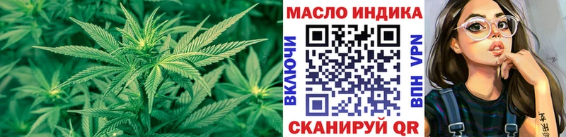 Дистиллят ТГК вейп с тгк  мориарти Telegram  Тбилисская 